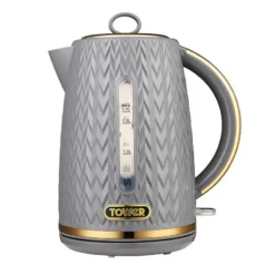 Empire 3KW 1.7L Kettle With Brass Accents 25 Empire 3KW 1.7L Kettle With Brass Accents -Kitchen Supplies Store fit 155